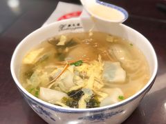 -熙盛源(凤凰街店)