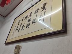 -烟雨江南徽菜