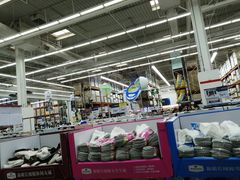 -山姆会员商店(杨桥西路店)