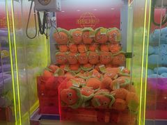 -娃娃集合营(上海奉贤龙湖天街店)