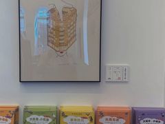 -思南书局·诗歌店