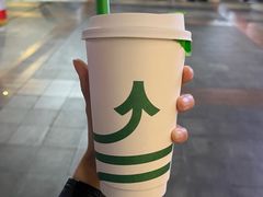 -SENTEA森茶(麦地丽日店)