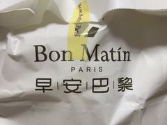 -早安巴黎(四季坊店)