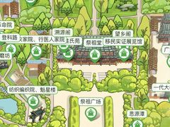 -大槐树寻根祭祖园