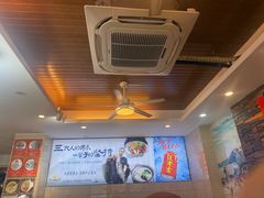 -浔味·山屿湖·正宗淳牌全鱼宴老字号