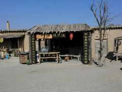 -水洞沟旅游区