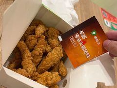 -德克士(文一店)