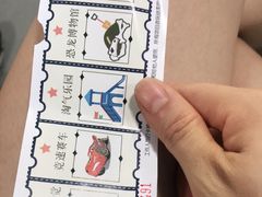 -自然谷恐龙园