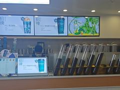-雾与山茶(大禹城店)