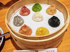 特色皇朝小笼包（八色）-乐忻皇朝(上海中心大厦店)
