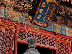 -香山公园