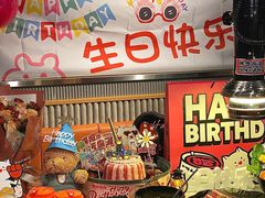 -猫抓烤肉(春熙路店)