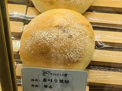 -提亚烘焙·手作面包·生日蛋糕(七星店)