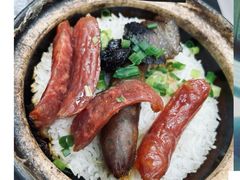 煲仔饭-兴记菜馆