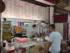 -鸿记·好再来普宁肠粉(莲花路店)