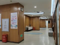 -美年大健康·体检中心(江岸分院)