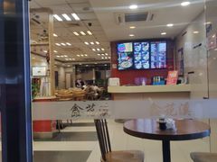 -鑫花溪牛肉米粉(凤凰街创始总店)
