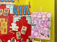 -杨梅红艺术教育(百花教学中心)