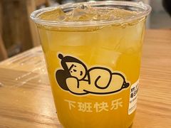 每日百香果-下酒(华熙店)