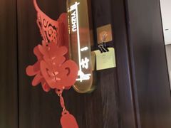 -北平食府·北京烤鸭(北京西站六里桥店)