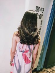 -藤野造型