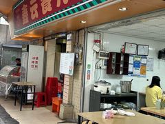 -华林禅寺