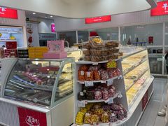 -百年义利(福长街店)