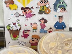 -Tims天好咖啡·贝果(星河中心店)