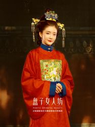 -盘子女人坊古装写真摄影(天津总店)