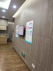 -睿宝儿科·眼科·口腔(静安大悦城门诊部)