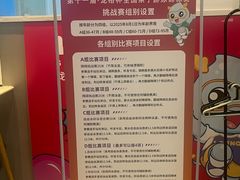 -龙格亲子游泳·水育早教运动中心(龙湾天街店)
