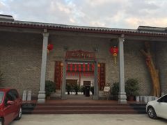 -何乡别院·中式农庄(姑婆山大道店)