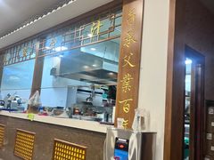 -夏家合汁(天润花园小区店)