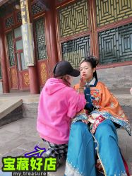 点击看大图 -美云庭古装·格格服汉服·京城旅拍(北京店)