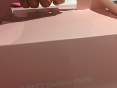 -ABC Cooking Studio(上海环球金融中心店)