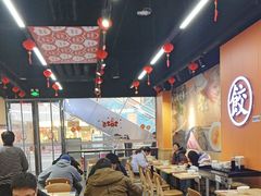 -饺小吉(T11店)