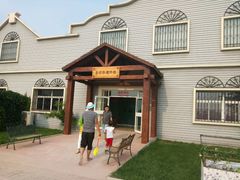 -渔岛海洋度假区