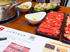 -八宝牛潮汕鲜牛肉火锅(净月店)