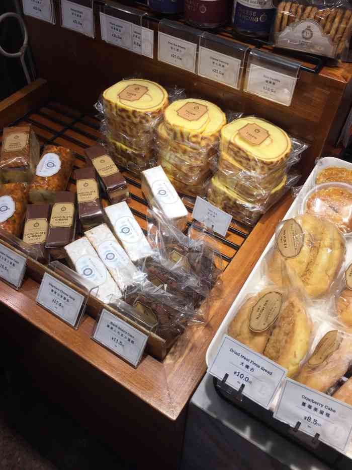 莉莲蛋挞(赤峰店)-"很不错的蛋挞,不愧是挂着"可能是上海最好.