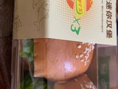 -中粮丰通（北京)食品有限公司