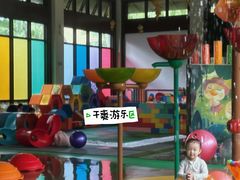 -厦门日月谷温泉渡假村