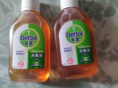 -鹏欣水游城