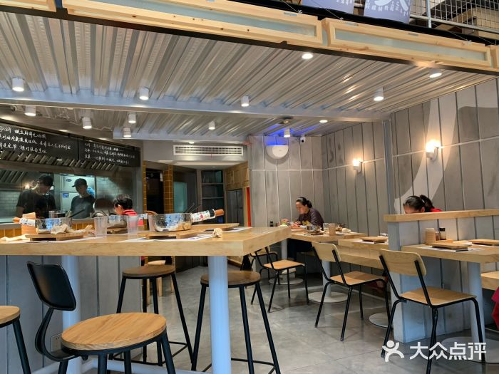 火山屋台(新街口创始店)大堂图片