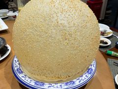 -香山家宴