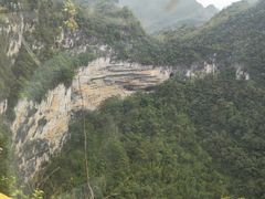 -百色大石围天坑群