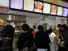 -林静小吃(复兴路店)