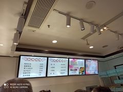 -莹珠阁·私房菜