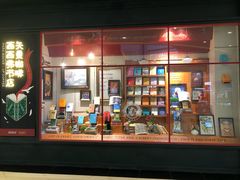 店内环境-西西弗书店(城西银泰城店)