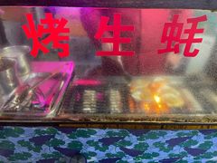 -桂萍特色牛筋牛杂(长堤街总店)