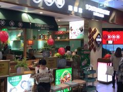 -望湘园湖南菜(赛格店)